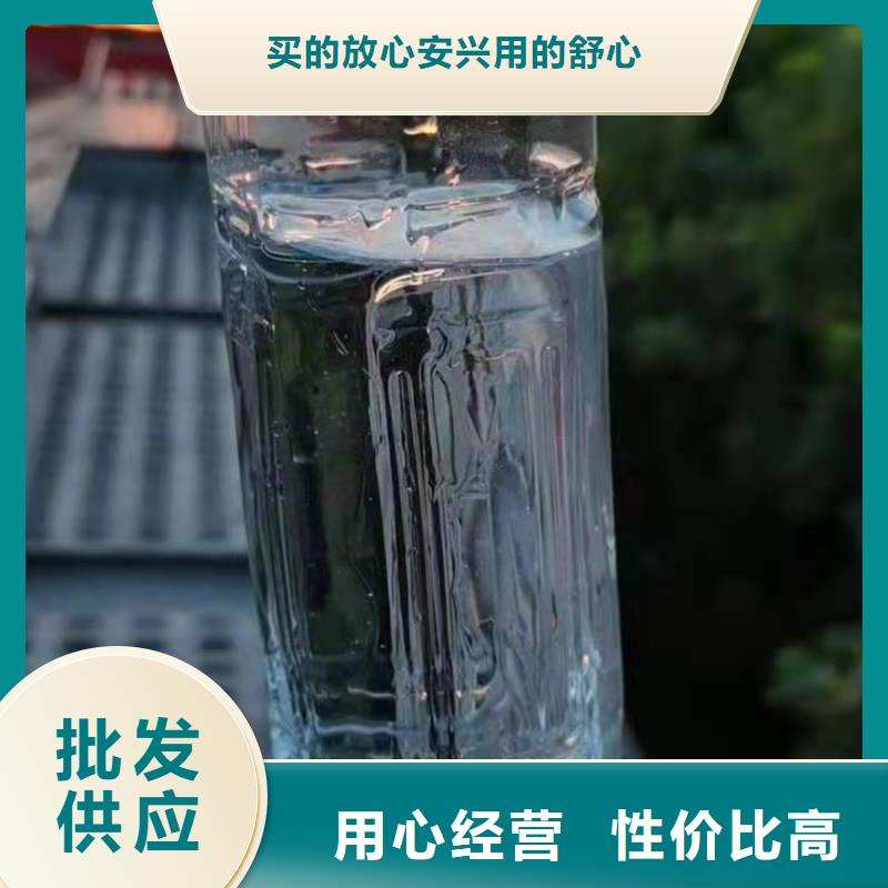 无醇植物油灶具静音植物油燃料灶具厂家工艺先进