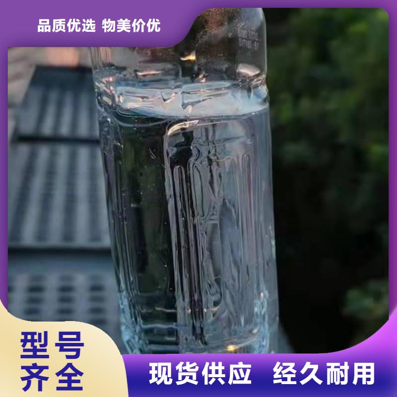 植物燃料油配方厂家技术成本低