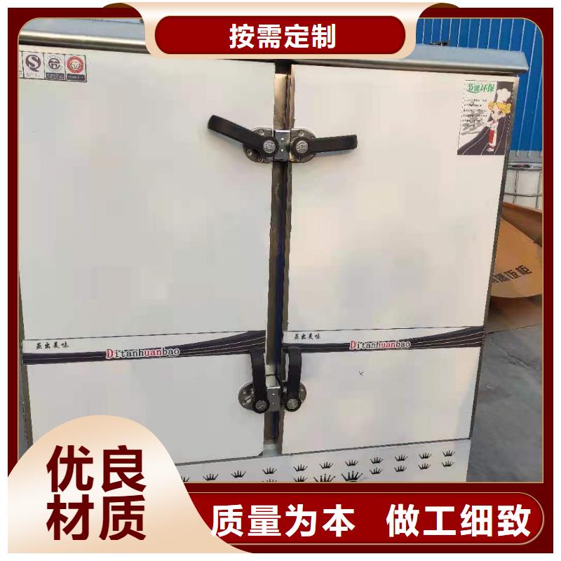 电喷植物油燃料灶具-植物油燃料技术培训货源报价