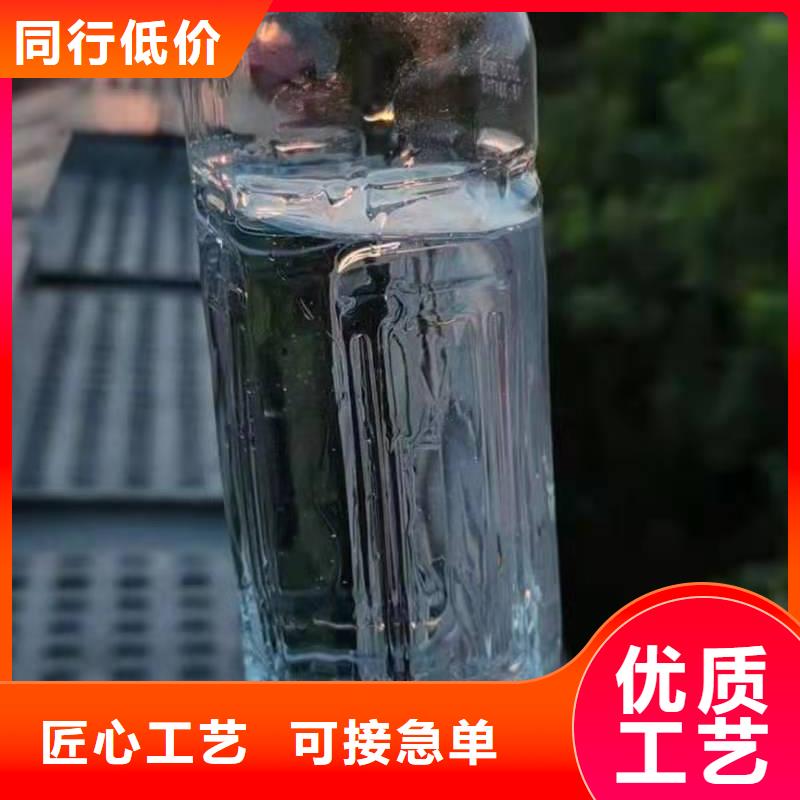 水白无醇植物油燃料配方成分燃烧无积炭