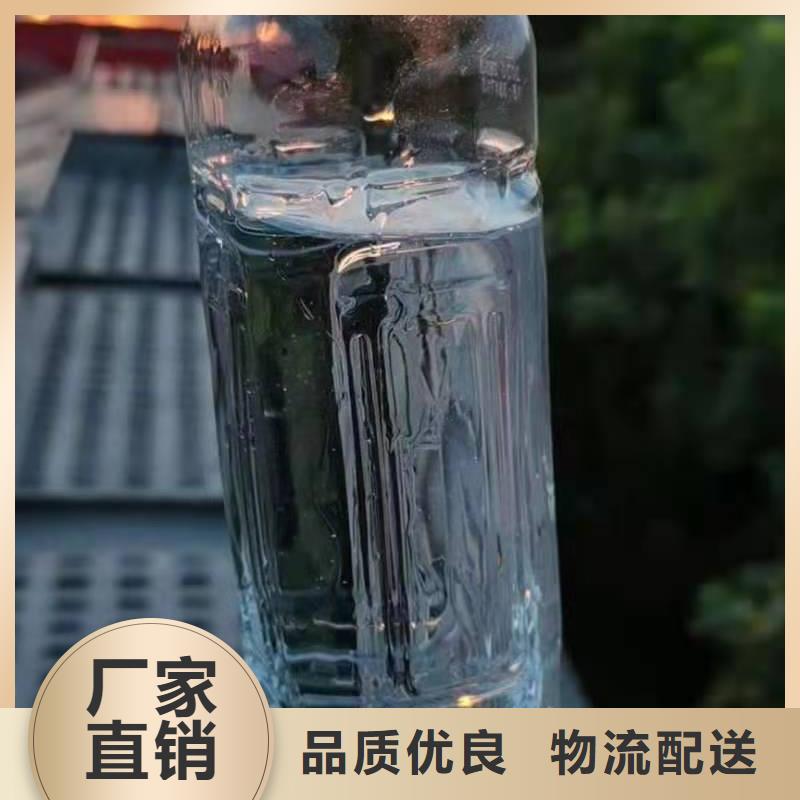 白油植物油燃料厂家技术质量可靠