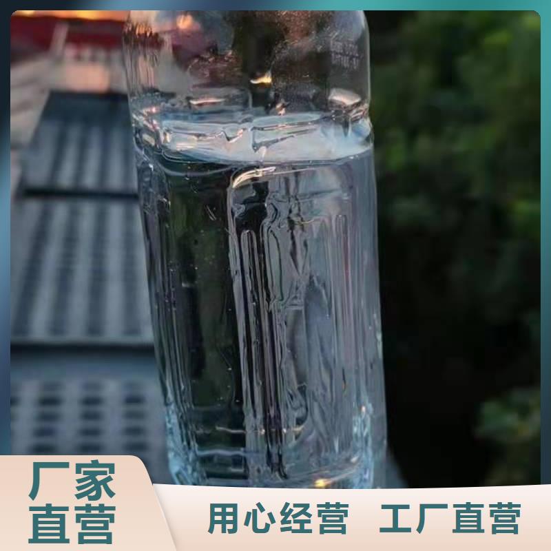 饭店植物油燃料灶具_无醇燃料技术培训专心专注专业