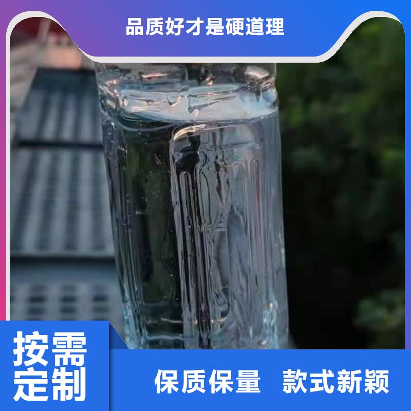 一键启动植物油燃料灶具新价格批发厂家