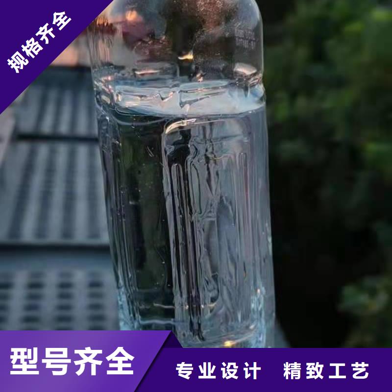 静音植物油燃料灶具厂家品质优良