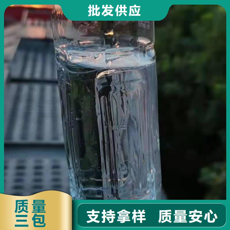 厨房植物无醇燃料油厂家设计新颖