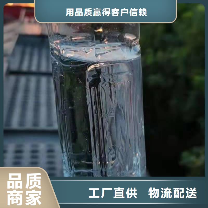 静音无醇燃料灶具配方多种比例公开