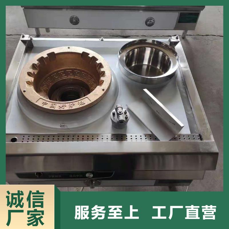 厨房无醇燃料油植物油燃料厂家直销规格多样