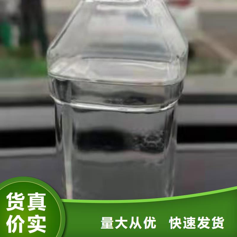 有实力的饭店无醇合成油配方厂家