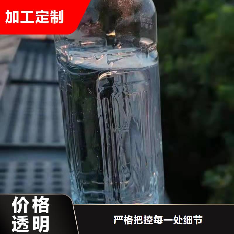 免气泵植物油灶具_快来了解