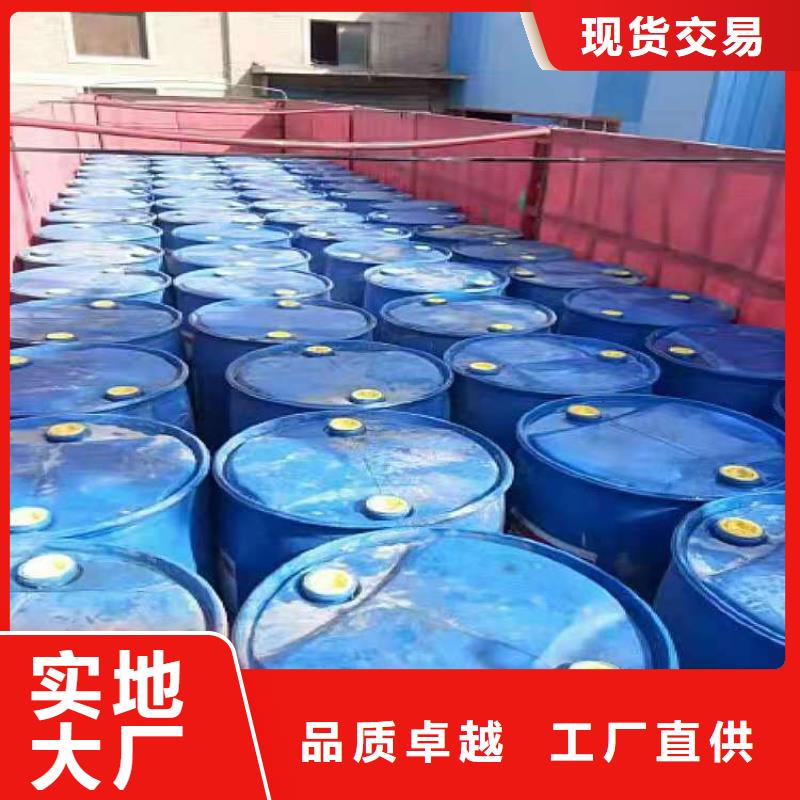 饭店植物液体燃料油燃料灶具客户好评