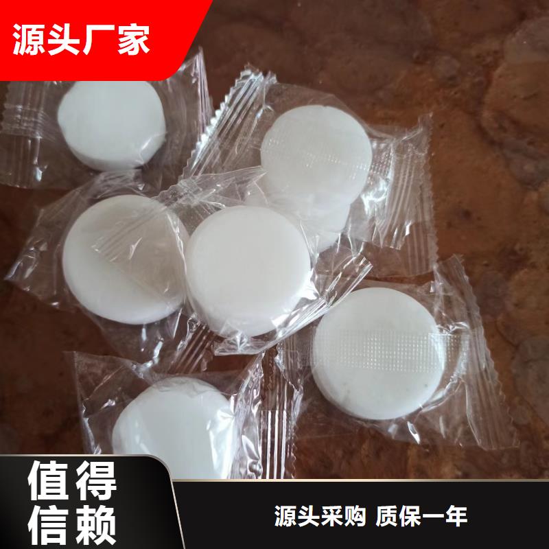 无醇蜡块厂家品类齐全