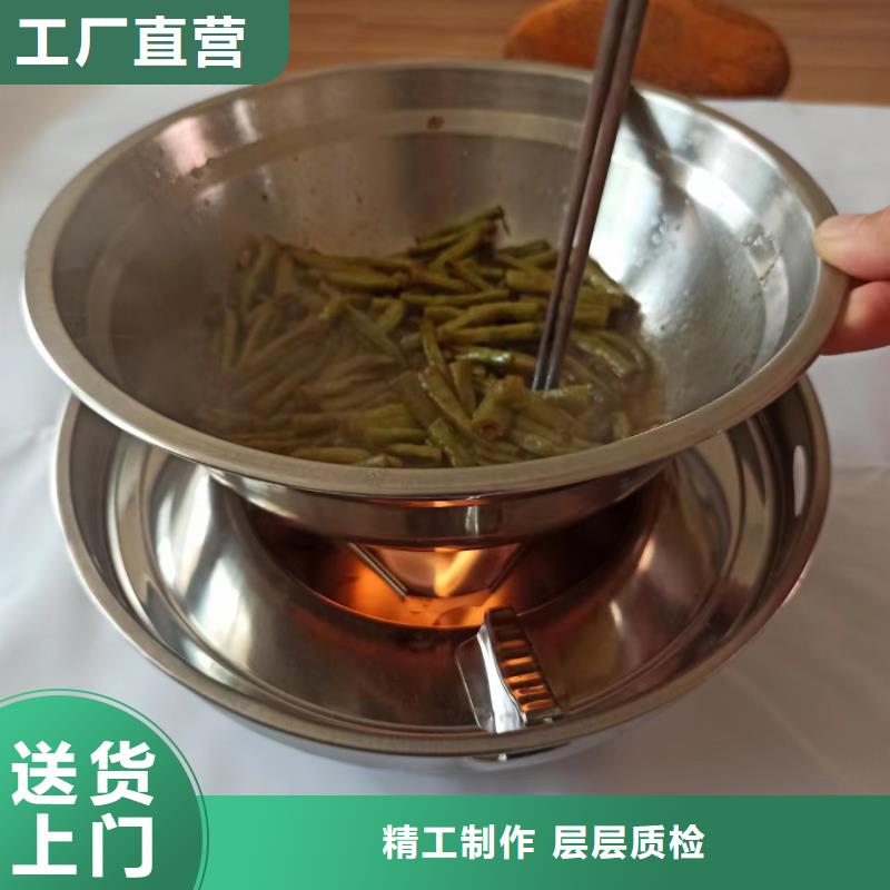 不含甲醇植物油技术配方热值高