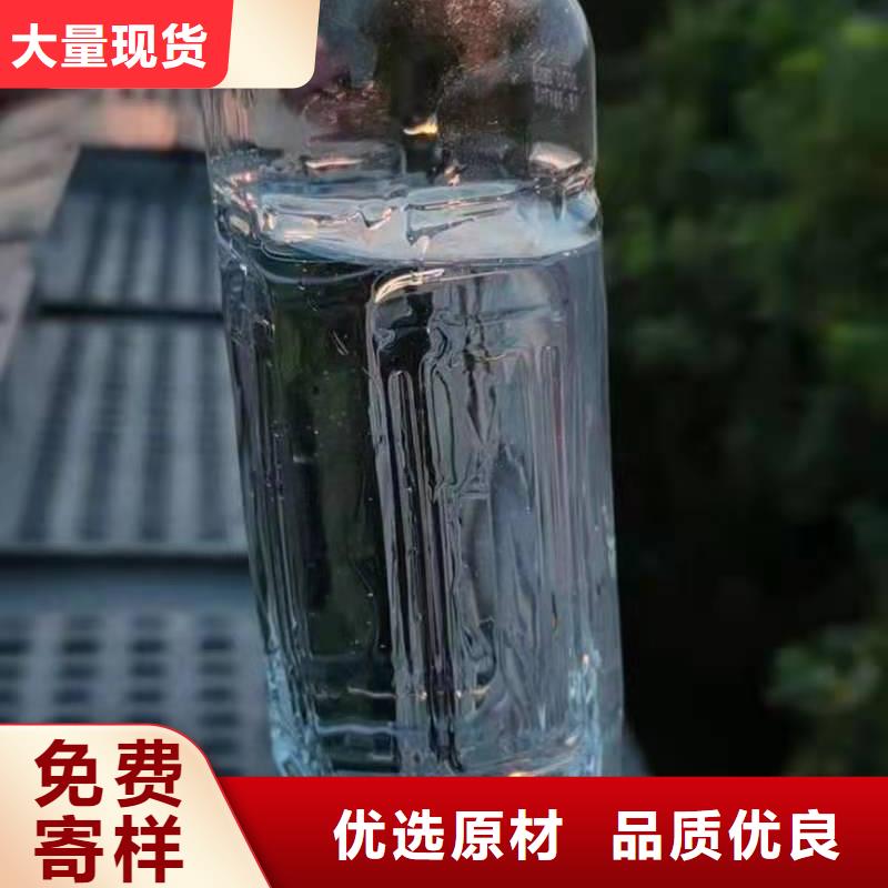 环保油植物油燃料灶具批发价格低源头厂家当天发货