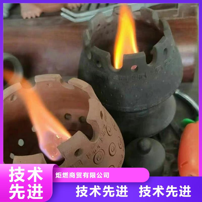 环保油矿物油燃料厂家直供