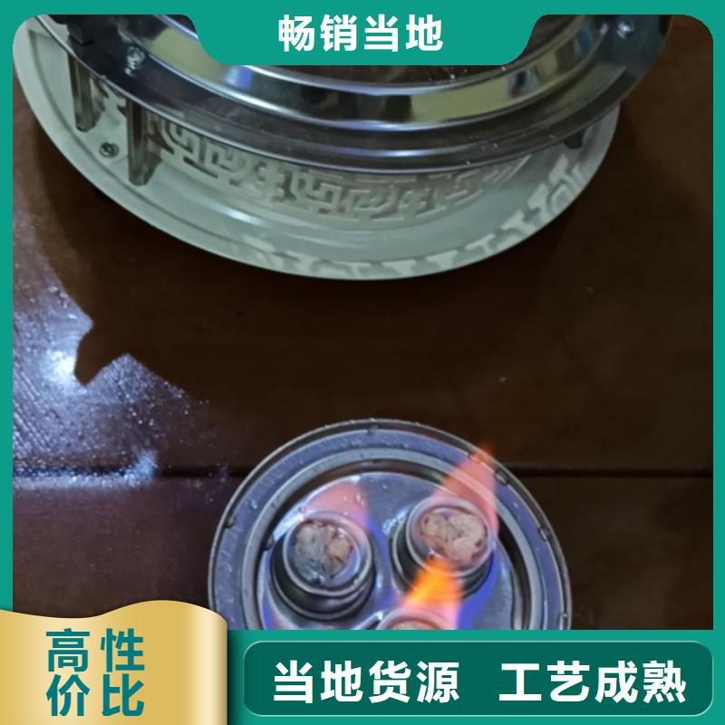 植物油安全矿物油燃料源头厂家