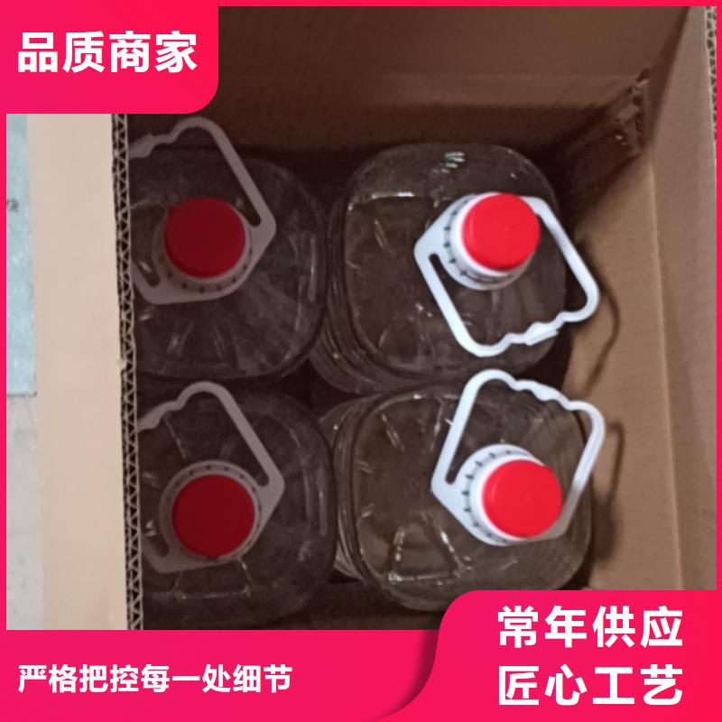 烤鱼安全矿物油燃料源头进口品质