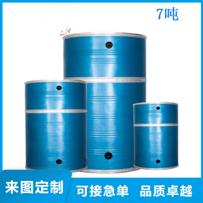 圆形保温水箱直销价格供水设备有限公司