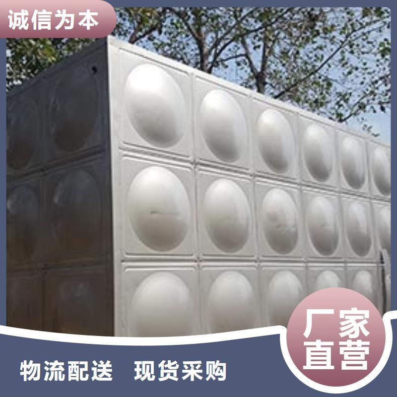 细节展示(辉煌)不锈钢保温水箱型号齐全辉煌设备有限公司