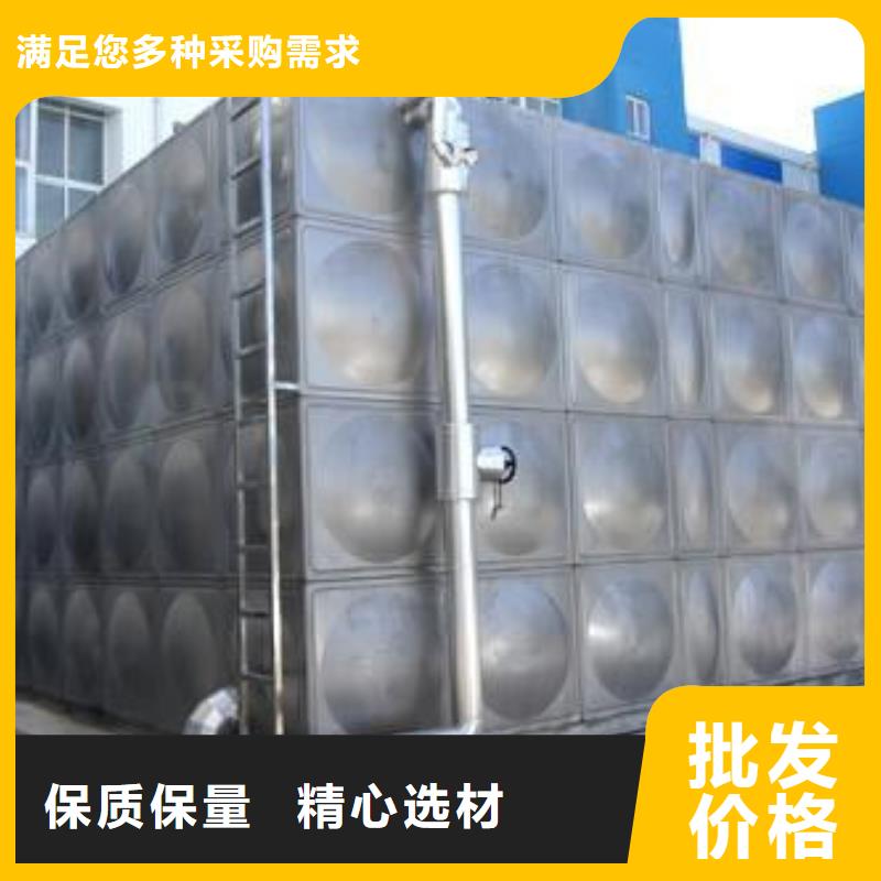 圆形保温水箱直销价格供水设备有限公司