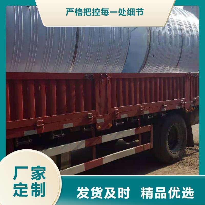 襄樊消防水箱厂家辉煌供水设备有限公司