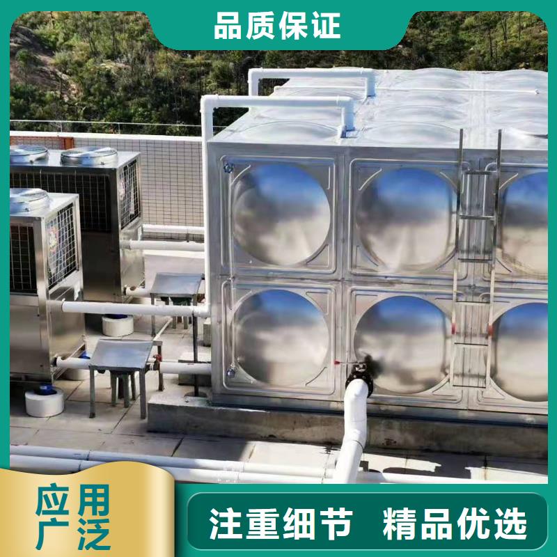 襄樊消防水箱厂家辉煌供水设备有限公司