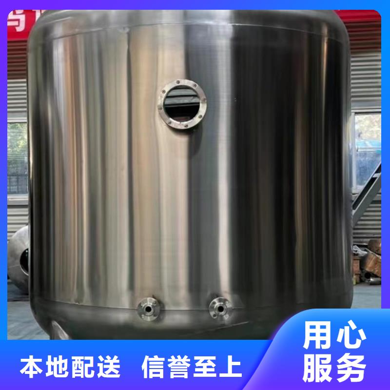 三沙市承压水箱厂家辉煌