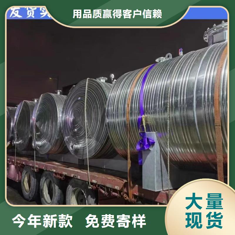 承压水箱信息辉煌