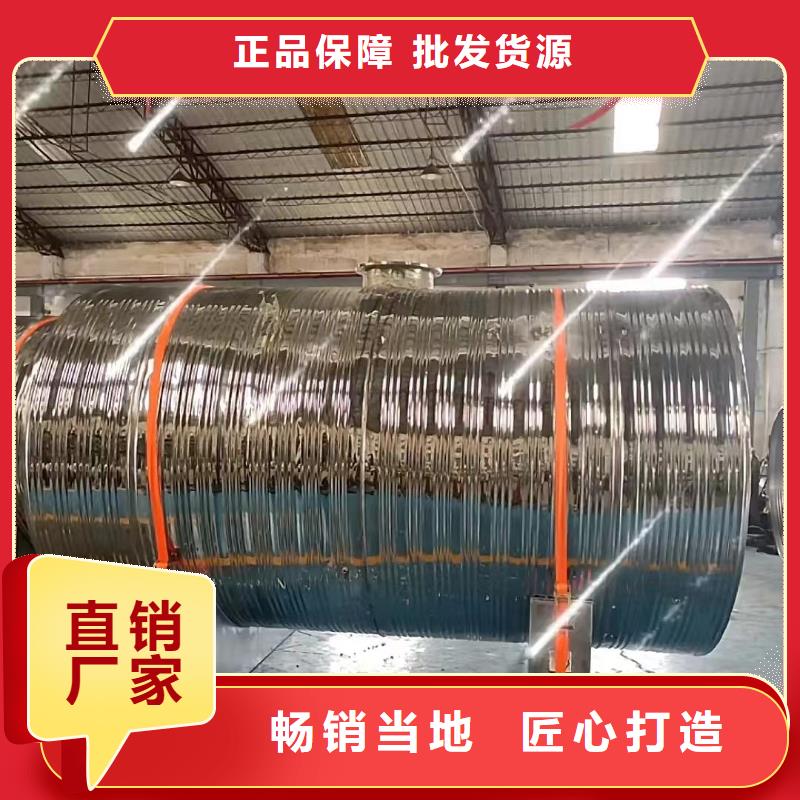 承压罐承诺守信0.6-1.0Mpa