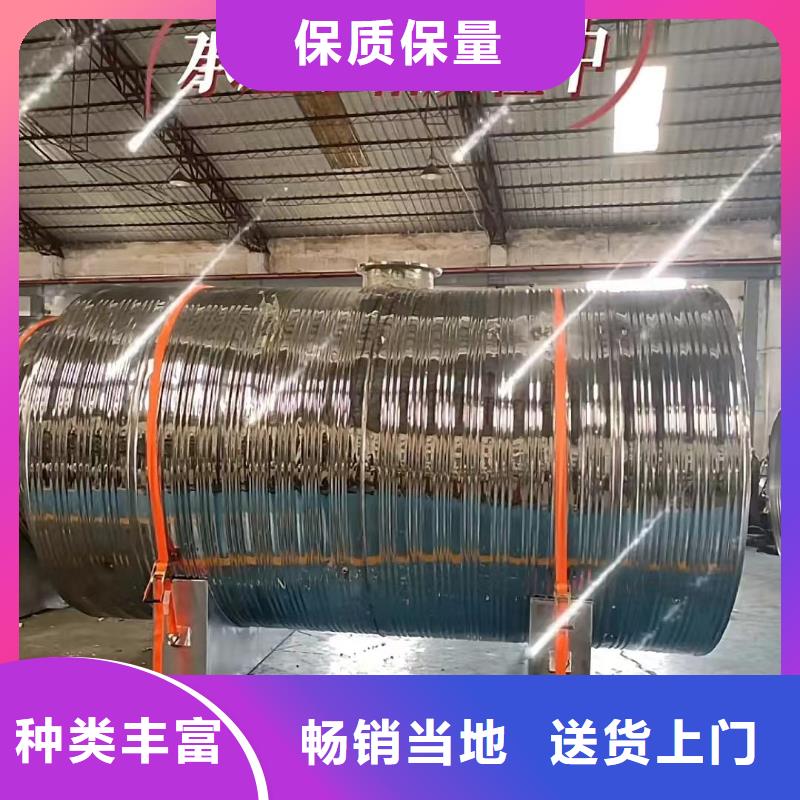卧式承压罐全国发货辉煌