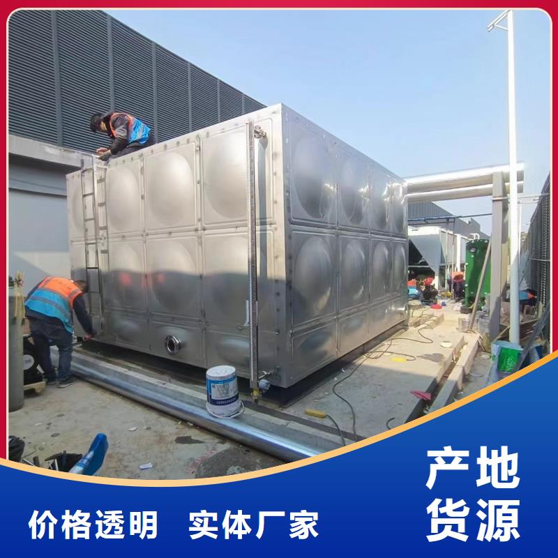 贮水罐厂家供应0.6-1.0Mpa