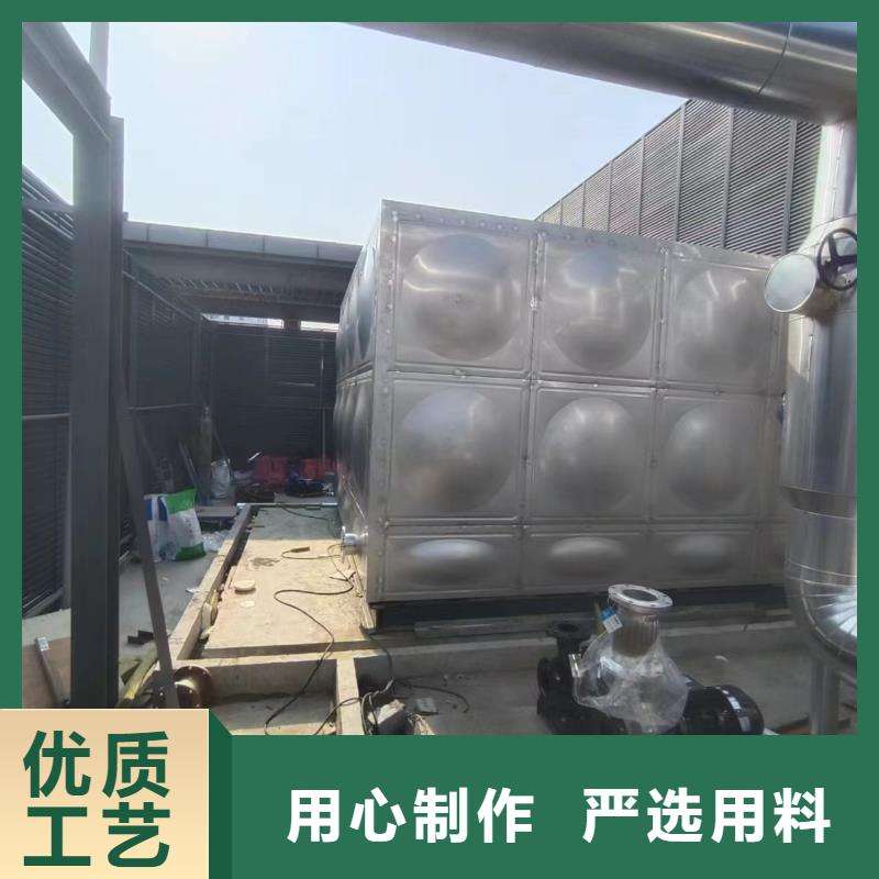 贮水罐择优辉煌