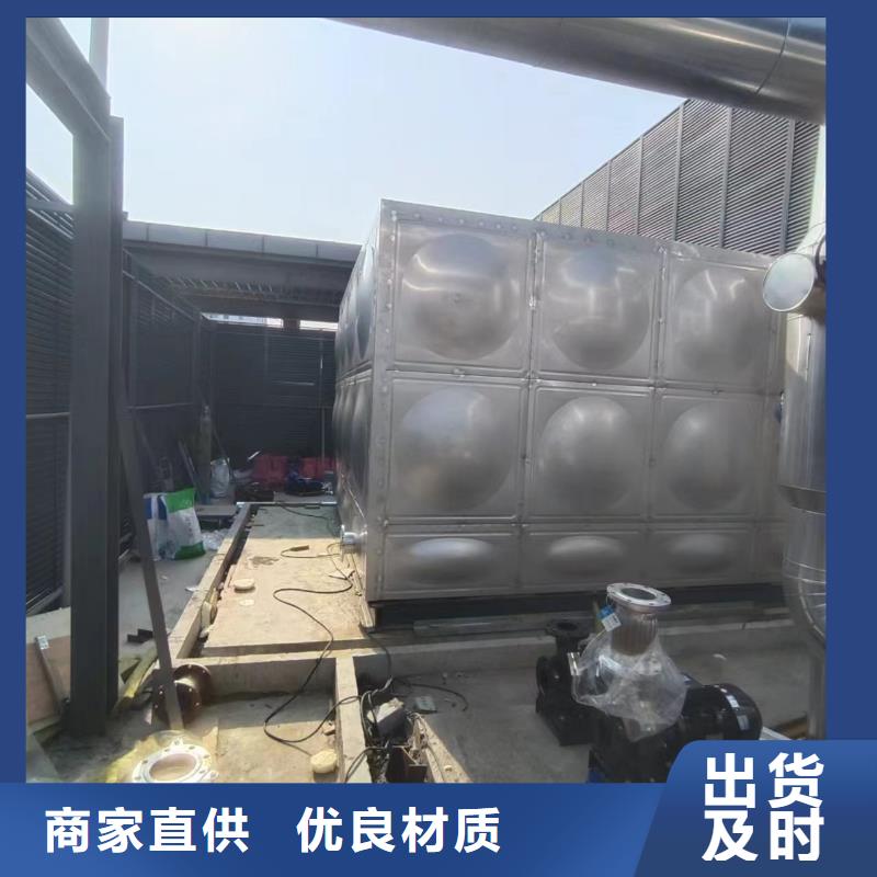 承压水箱货源辉煌