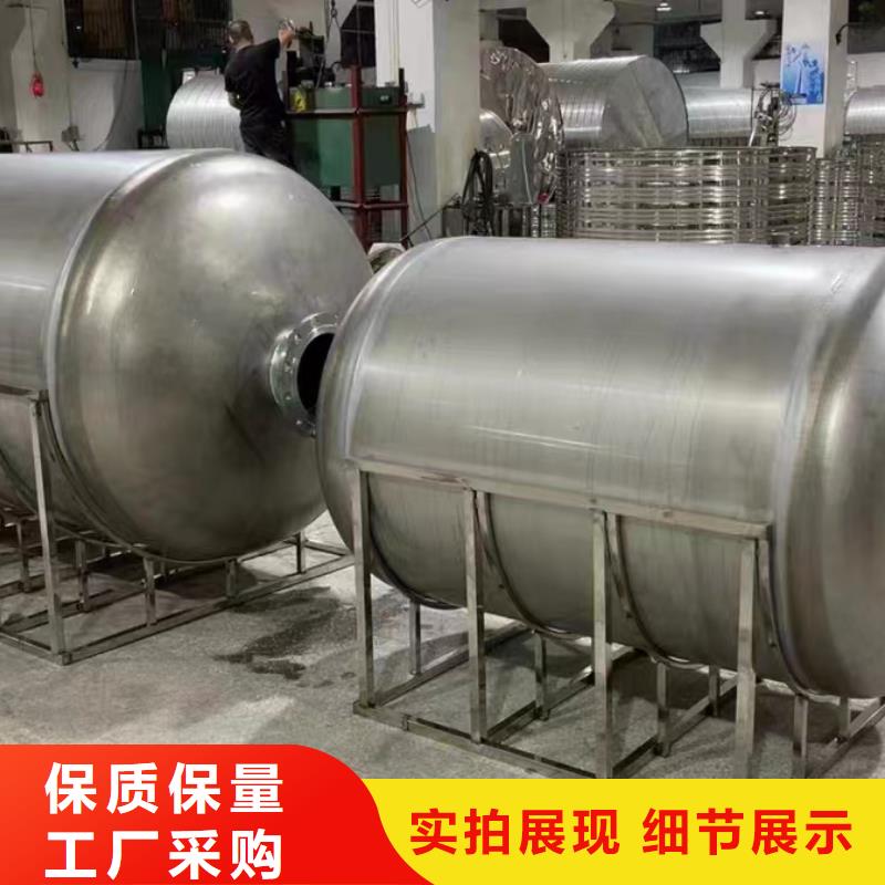 承压水箱信息辉煌