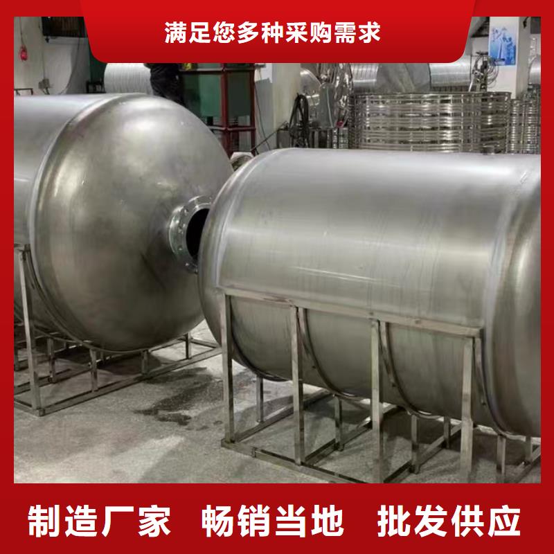 承压水箱厂家辉煌