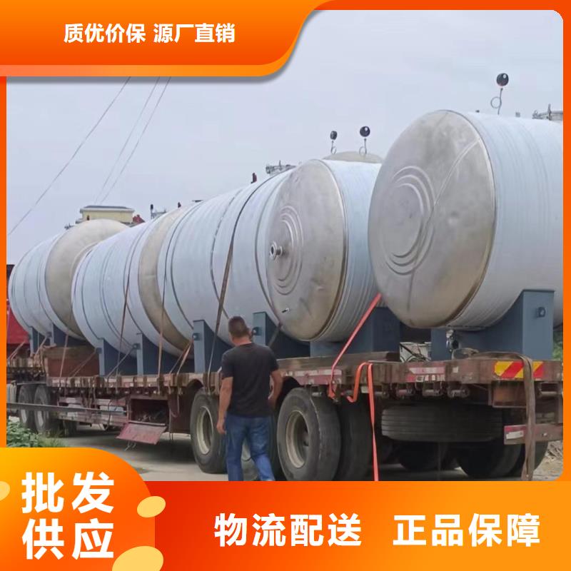 乐东县不锈钢承压水箱支持定制0.6-1.0Mpa
