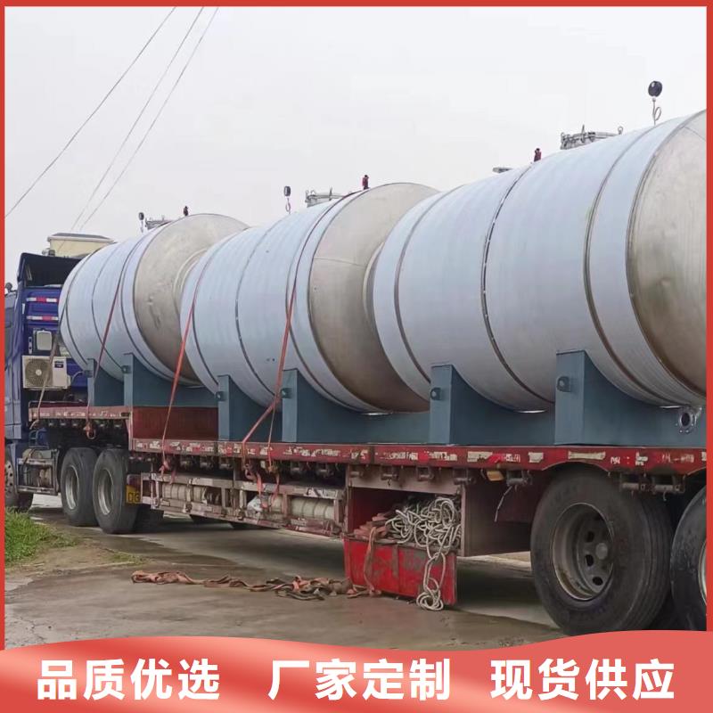 承压热水箱承诺守信0.6-1.0Mpa