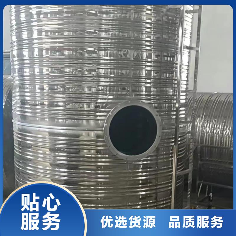 承压罐厂家0.6-1.0Mpa