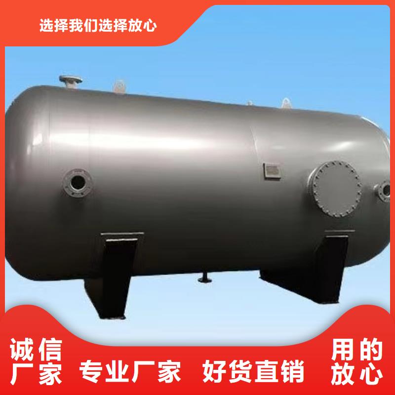 承压水箱信息辉煌