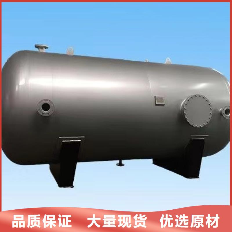 承压罐厂家供应辉煌
