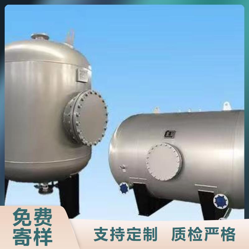 承压罐厂家供应辉煌