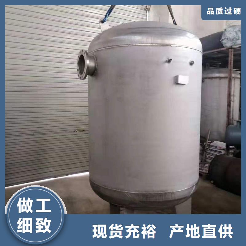 承压水箱厂家辉煌