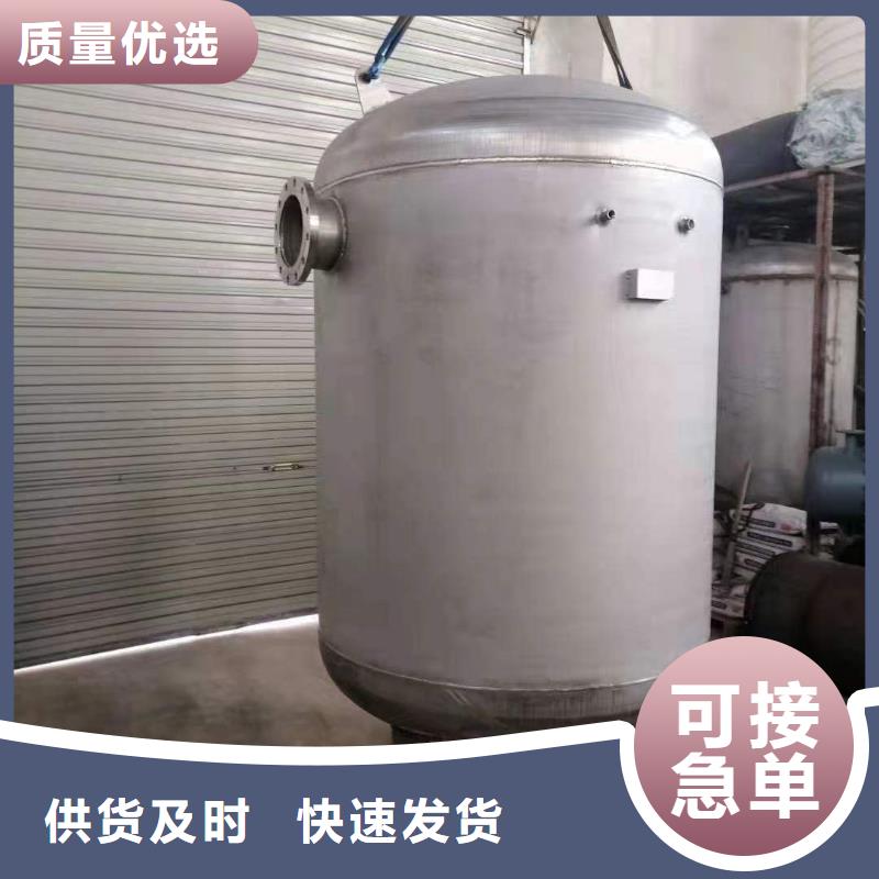 承压罐货源0.6-1.0Mpa