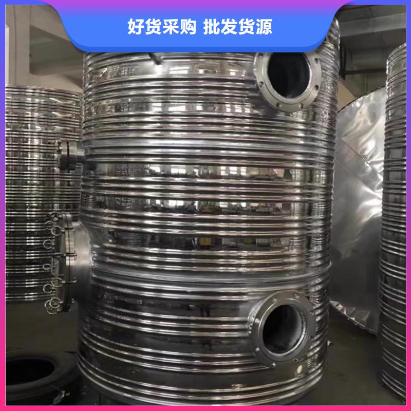 承压热水箱承诺守信0.6-1.0Mpa
