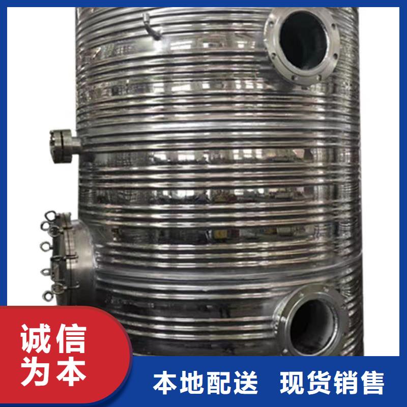 卧式承压罐规格齐全辉煌