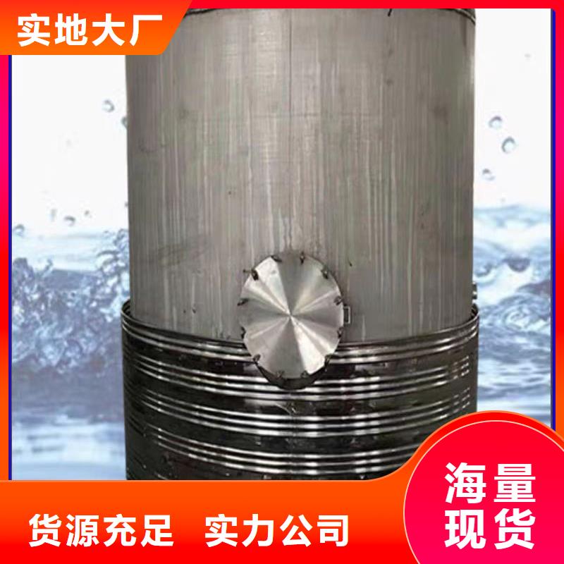 卧式承压罐货源辉煌