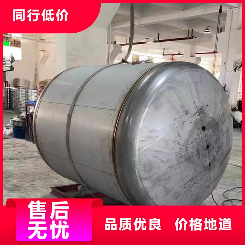 卧式承压罐按需定制辉煌