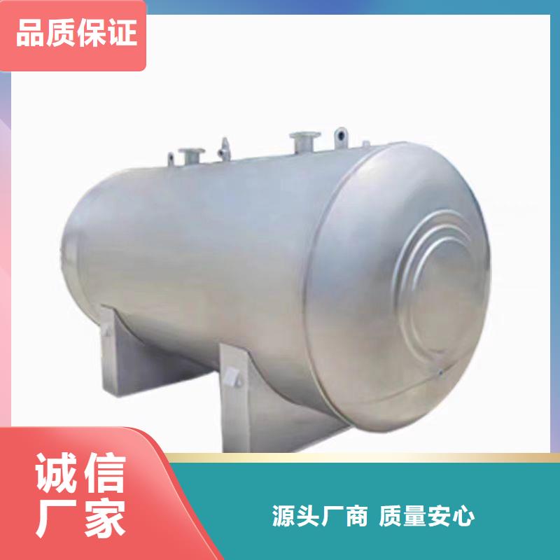 卧式承压水箱支持定制0.6-1.0Mpa