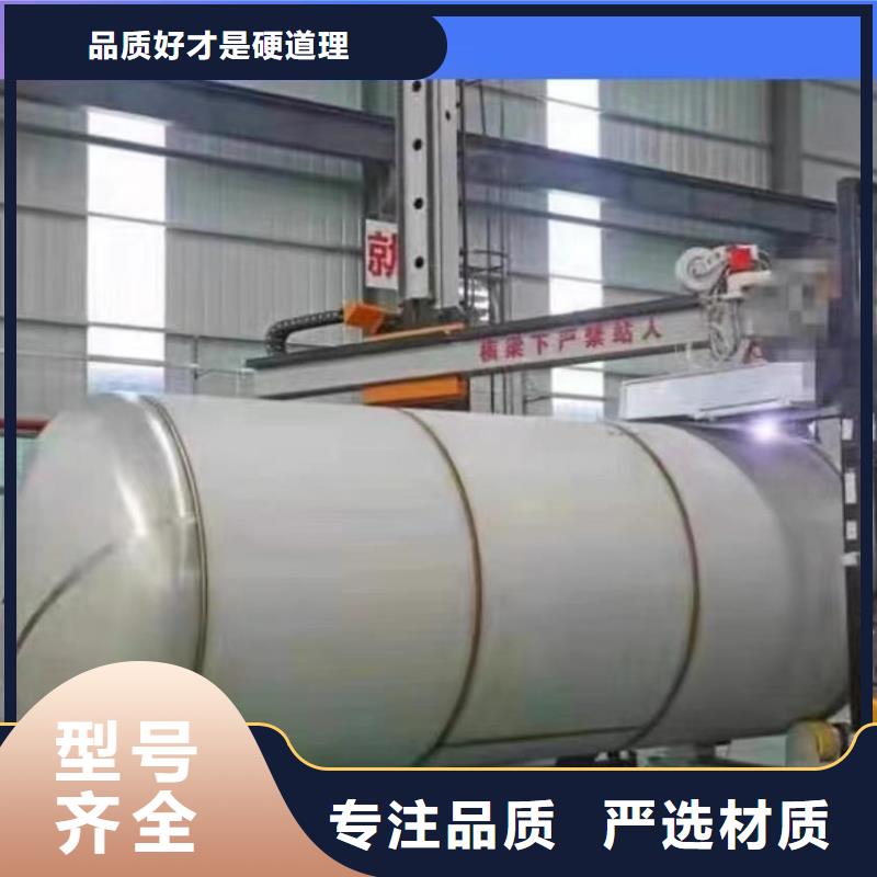 承压罐厂家供应0.6-1.0Mpa
