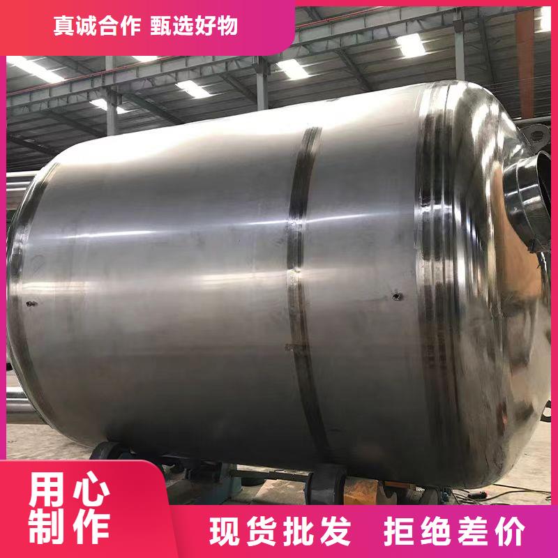 不锈钢承压保温水箱信息辉煌值得信赖