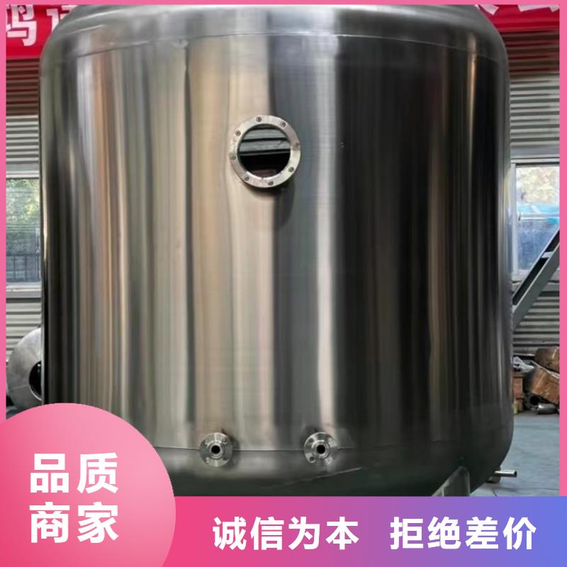 承压罐厂家供应辉煌